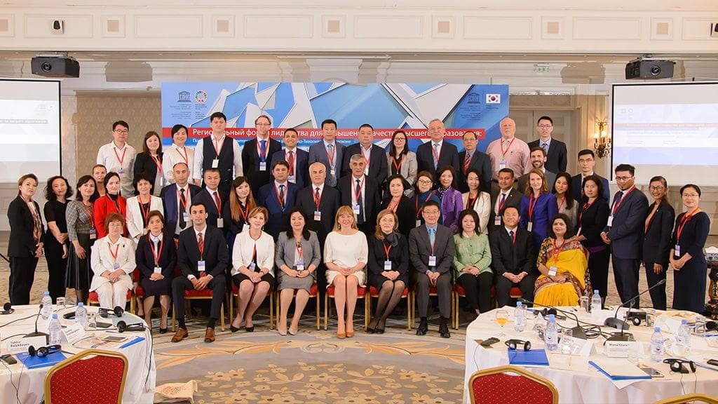 Regional leadership forum on internationalization policies and practices in Asia-Pacific, co-hosted by UNESCO Asia-Pacific and UNESCO Almaty